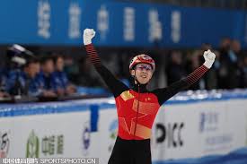 織當中
